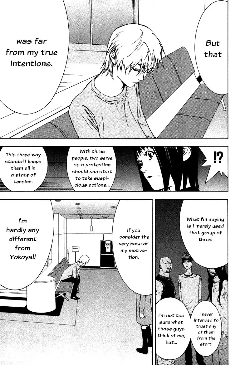 Liar Game Chapter 59 17